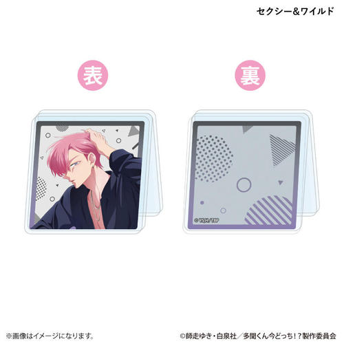 TV��� �w�������񍡂ǂ���!?�x ���Ȃ��͂ǂ̑�������𐄂�!? Ver. ���ʱ��ٸد�� �������� (���� & ܲ���) 