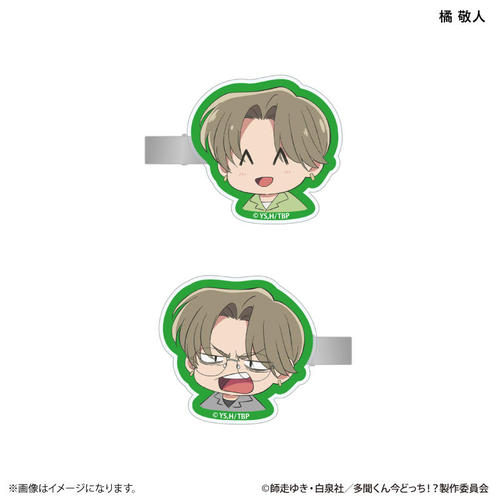 TV��� �w�������񍡂ǂ���!?�x ��̫�� ͱ�د�� 2�¾�� �k�h�l 