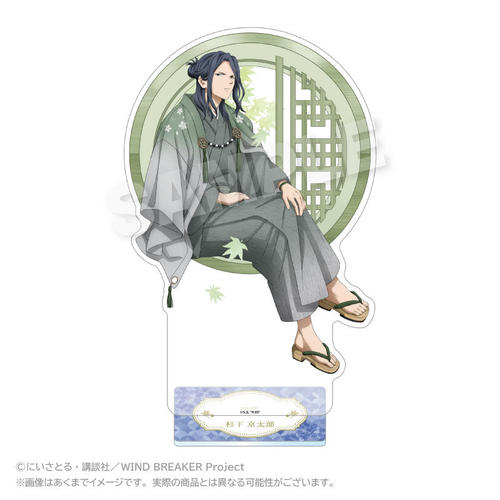WIND BREAKER BIG���ٽ���� �ۑ� Ver. ���������Y 