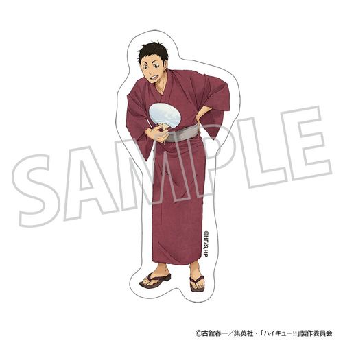 ʲ���!! �޲��Ľï�� / �V����n 