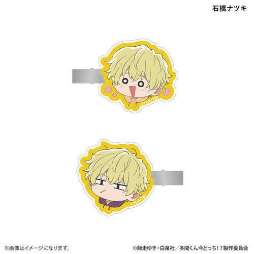 TV��� �w�������񍡂ǂ���!?�x ��̫�� ͱ�د�� 2�¾�� �΋��· 