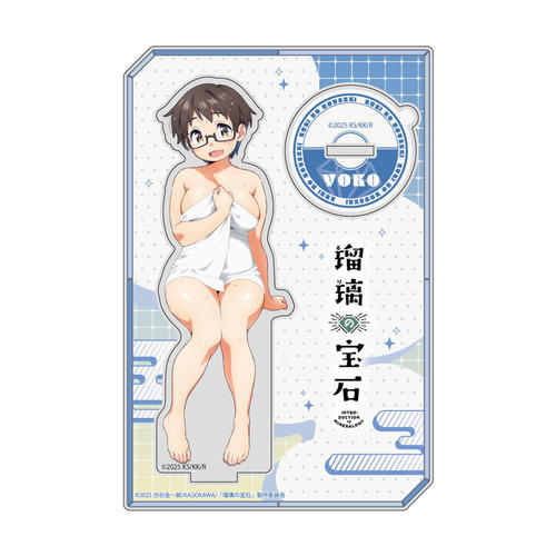 [�ڗ��̕��] �`�����낵 ���ٽ���� (�ɖ����j�q / ����) 