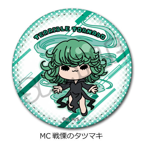 ��� �u������݁v ڻް�ޯ�� (�ی`) MC (��ɂ���Ϸ) 