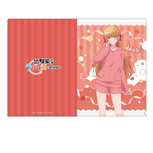 �c����Ƃ���޺҂ɂȂ�Ȃ� �`�����낵 �ر̧�� �ΈГ� 