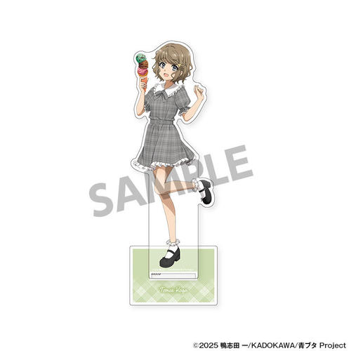 �t�����Y�ذ�� �`�����낵 BIG���ٽ���� �É���G �޶ݽ Ver. 