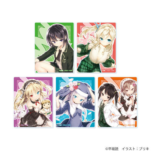 ���ٶ��� �u�l�͗F�B�����Ȃ��v 01 / ��ײ��� (�S5��) (�����׽�) BOX 