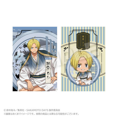SAKAMOTO DAYS �߽Ķ��޾�� �ۑ� Ver. ���q�� 