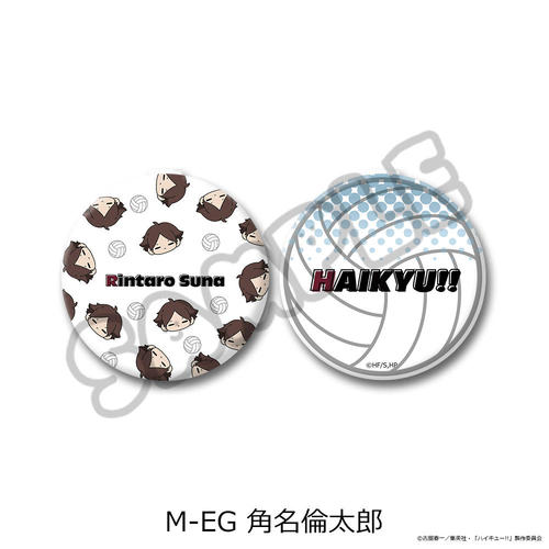 �uʲ���!!�v ��11�e ���߸��װ (mochocho) M-EG (�p���ϑ��Y) 