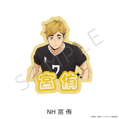 �uʲ���!!�v ��12�e �ر���޽ï�� NH (�{��) 