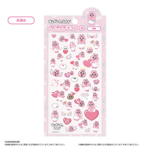OU-02 ���ς񂿂イ���� �Ղ��ر�޺��� �V�g B 