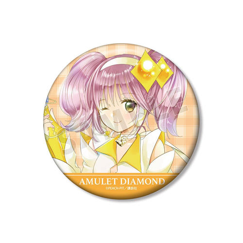 �w���ゲ���!�x �Эگ��޲� 100mm ���ޯ�� 