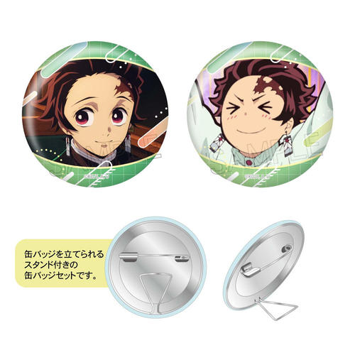 �S�ł̐n ������΂������ �}��Y���Y 