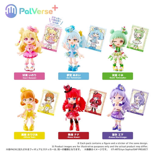 PalVerse+ ���˂�������� BOX 