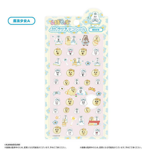 NC-02 ��ۂ���� �Ղ��ر�޺��� ���@���� A 