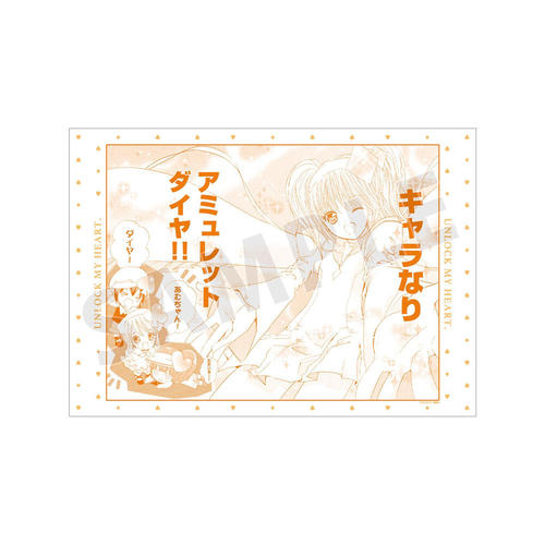 �w���ゲ���!�x �Эگ��޲� ����� A3 ϯĉ��H�߽�� 