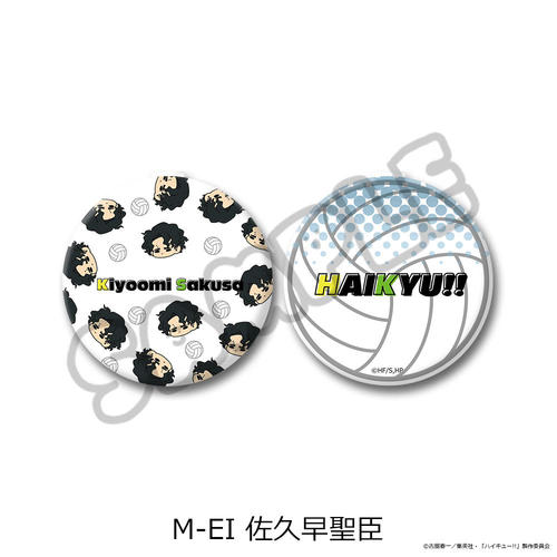 �uʲ���!!�v ��11�e ���߸��װ (mochocho) M-EI (���v�����b) 