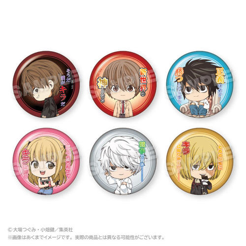 DEATH NOTE �ڰ�ިݸ� ���ޯ�� ����� Ver. 2 BOX 