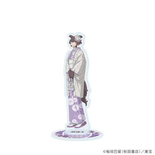 ���ٽ���� �uBEASTARS FINAL SEASON�v 08 / �ޭ� ���� Ver. (�`�����낵�޼ޭ��) 