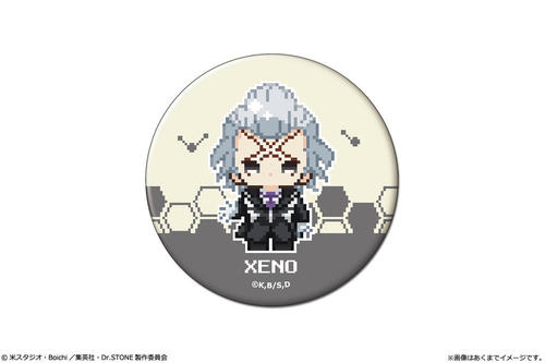 Dr.STONE kawabit ϯĊ��ޯ�� 07 Dr.��� 