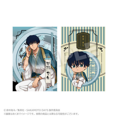 SAKAMOTO DAYS �߽Ķ��޾�� �ۑ� Ver. ���H�Đ� 
