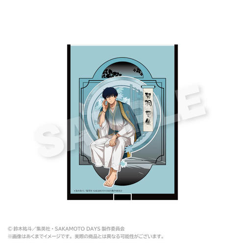 SAKAMOTO DAYS �܂肽�����װ �ۑ� Ver. ���H�Đ� 