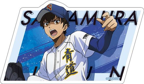 �޲Ԃ�A act II -Second Season- �޲��Ľï�� / �򑺉h�� 