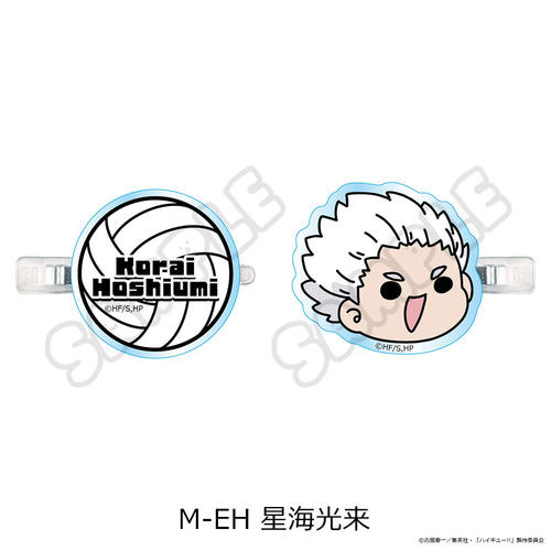 �uʲ���!!�v ��11�e �O���د�� (mochocho) M-EH (���C����) 