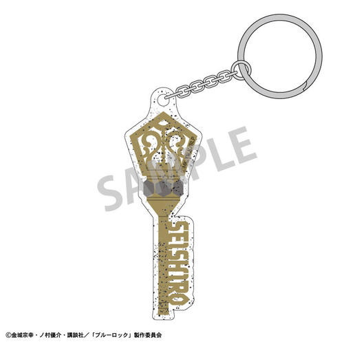 ��ٰۯ� �������� �␽�m�Y / Bloom Lock 