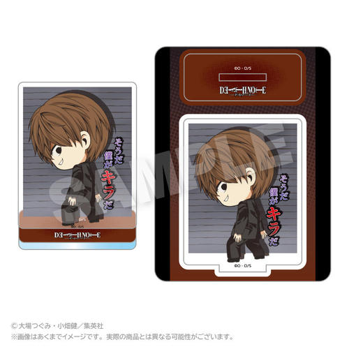 DEATH NOTE ����Ͻ��� ����� Ver. 2 ��_�� A 