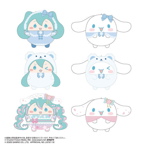 MC-26 ����и�~���۰� �ӂ��ۂ�� 4 BOX 