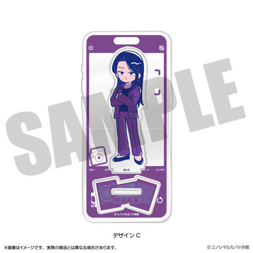 �u�ʂ�Ų��ł��v �ɂ�`�Ƃ� ���ٽ���� �޻޲� C �ԋ{�搶 