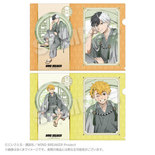 WIND BREAKER �ر̧�پ�� �ۑ� Ver. ���y & ����H�F 