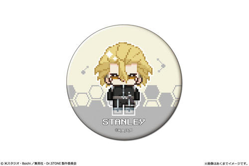 Dr.STONE kawabit ϯĊ��ޯ�� 08 ���ذ��Ų�ް 