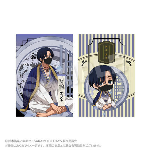 SAKAMOTO DAYS �߽Ķ��޾�� �ۑ� Ver. ���H�^�~ 