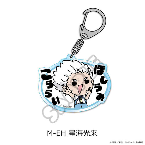 �uʲ���!!�v ��11�e ���ٷ����ް (mochocho) M-EH (���C����) 