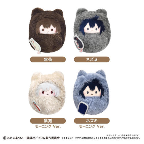 NO.6 ����݂��҂ʂ� BOX 