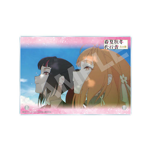 �yTV��� �w �t�ďH�~��s�� �t�̕��x�z �����ް�� -�Z- / 01 �t 