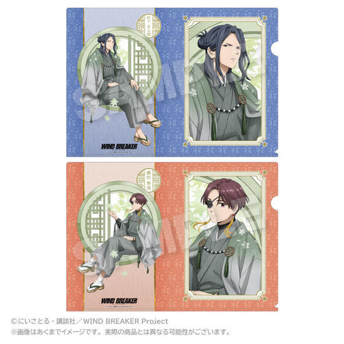 WIND BREAKER �ر̧�پ�� �ۑ� Ver. ���������Y & �h�c���� 