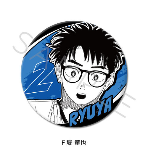 �w�ި�޲�āx 3way���ޯ�� F (�x����) 