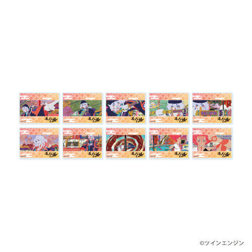 ���ٶ��� �u����� ��ɉ� ��O�� �֐_�v 02 / ��ײ��� (�S10��) (��ʎʲ׽�) BOX 