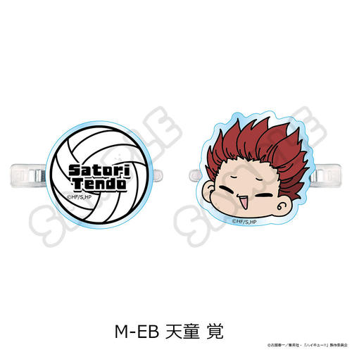 �uʲ���!!�v ��11�e �O���د�� (mochocho) M-EB (�V���o) 