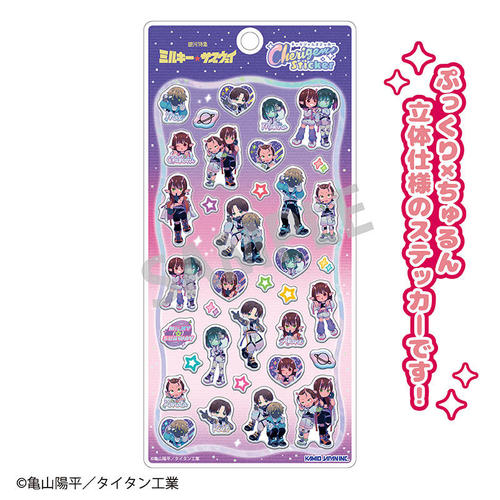 ��͓��} �ٷ�����޳�� Cherigem Sticker / �`���N���� ��3�e COSMOS��IDOL 