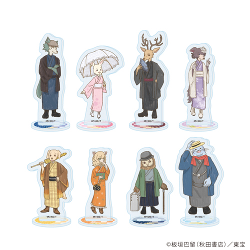 ���قՂ������ �uBEASTARS FINAL SEASON�v 03 / ���� Ver. �ڰ�ިݸ� (�S8��) (���̱��) BOX 