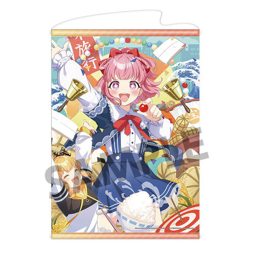 �����߽� Be Your �����! B2 ��߽�ذ vol.3 �z�{���� & ���q�ؗ�� 