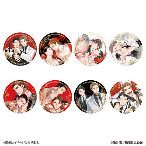 ���Ȃ����E���� ���ޯ�޺ڸ��� BOX 