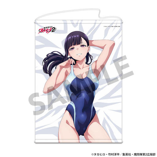 ���s�����̽ڲ�� 2 �`�����낵 B2 ��߽�ذ �R��� ���j���� Ver. A 