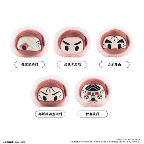 �E���ܗ����Y ����Ͻ��� Vol. 8 BOX 
