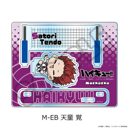 �uʲ���!!�v ��11�e ���ٽ���� (mochocho) M-EB (�V���o) 