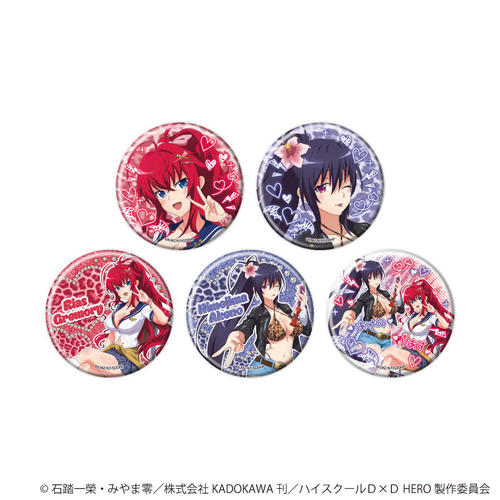 ���ޯ�� �uʲ����D�~D HERO�v 32 / ��ײ��� (�S5��) (�`�����낵�׽�) BOX 