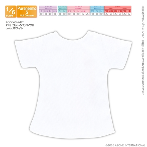 �ްٳ�� �߭�ư� ���� POC648-WHT PNS ����T���II �ܲ�